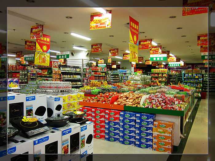 產品名稱:義烏回收庫存日用百貨
產品型號:義烏回收庫存日用百貨,庫存消費品,一次性用品,清潔用品,餐具,炊具,家居用品,日用品,塑料制品,衛浴用品,日雜用品,家用陶瓷,家用木制品,家用玻璃制品
產品規格:義烏收購庫存日用百貨,家用金屬制品,水杯,水壺,電器、電車、衣架、鞋楦、床上用品、健身器材、縫制設備、縫紉針車、日用品、高頭車